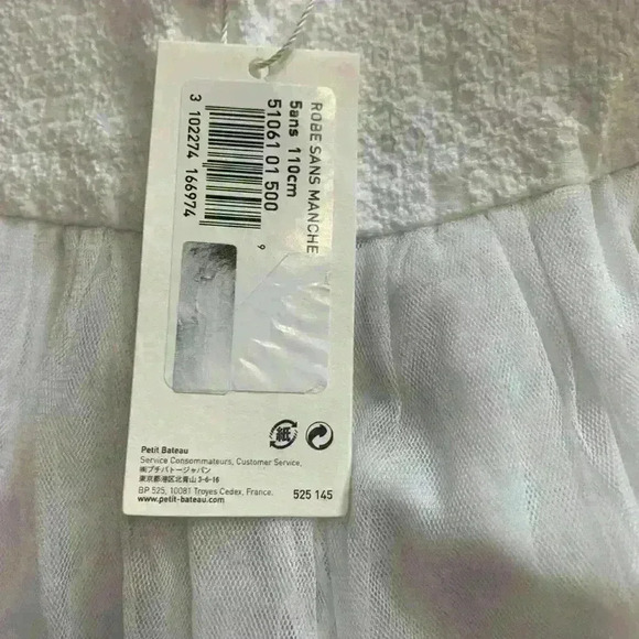 Petit  bateau white dress - Picture 5 of 7